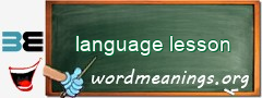 WordMeaning blackboard for language lesson